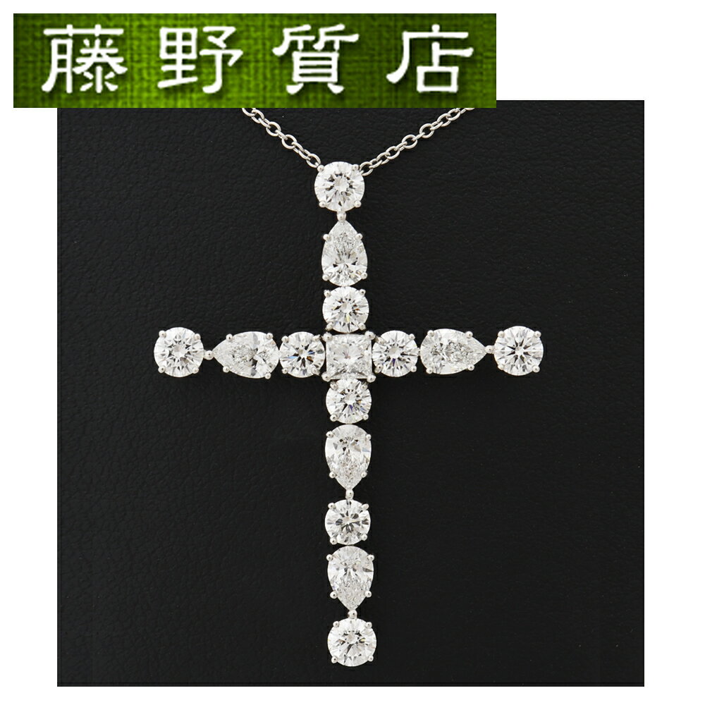 (美品) ハリーウィンストン HARRY WINSTON シンボルズ マドンナ クロス ネックレス ラージ PT950 × ダイヤ 約3.04ct ペンダント 8508