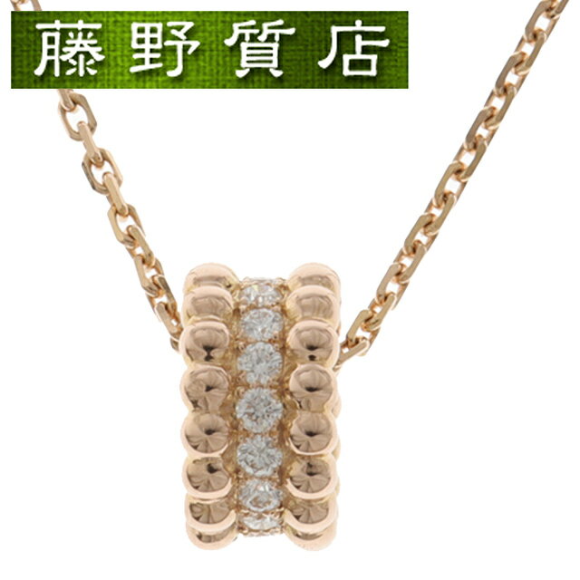 【新品仕上げ済】ヴァンクリーフ&アーペル VAN CLEEF ARPELS ペルレ ダイヤ ネックレス K18 PG ピンクゴールド × ダイヤ ペンダント 8693のサムネイル