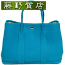 (美品)エルメス HERMES ガーデンパーティTPM 30 ブルーザンジバル ネゴンダ シルバー金具 A刻印 2017年 ガーデン パーティ サイズ ガーデンパーティー エルメスガーデンパーティ エルメスガーデンパーティー 中古 バッグ エルメスバック 8321(4)