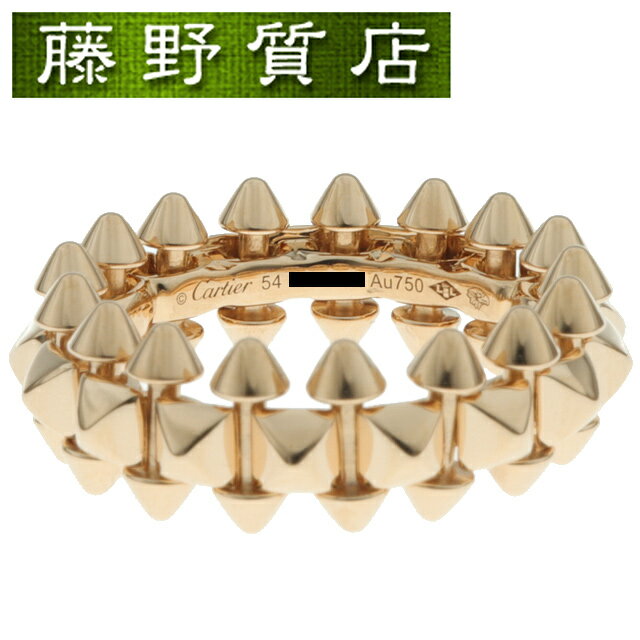（美品）カルティエ CARTIER クラッシュ ドゥ カルティエ リング MM ミディアム K18 PG #54 B4229900 証明書 8828のサムネイル