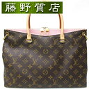 CBg LOUIS VUITTON pX M40468 mO [Yo[k nh V_[ obO 8106