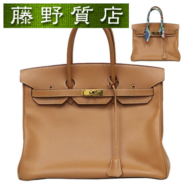 楽天市場】エルメス ツイリー(カラーベージュ)(レディース 楽天市場】エルメス ツイリー(カラーベージュ)(レディース