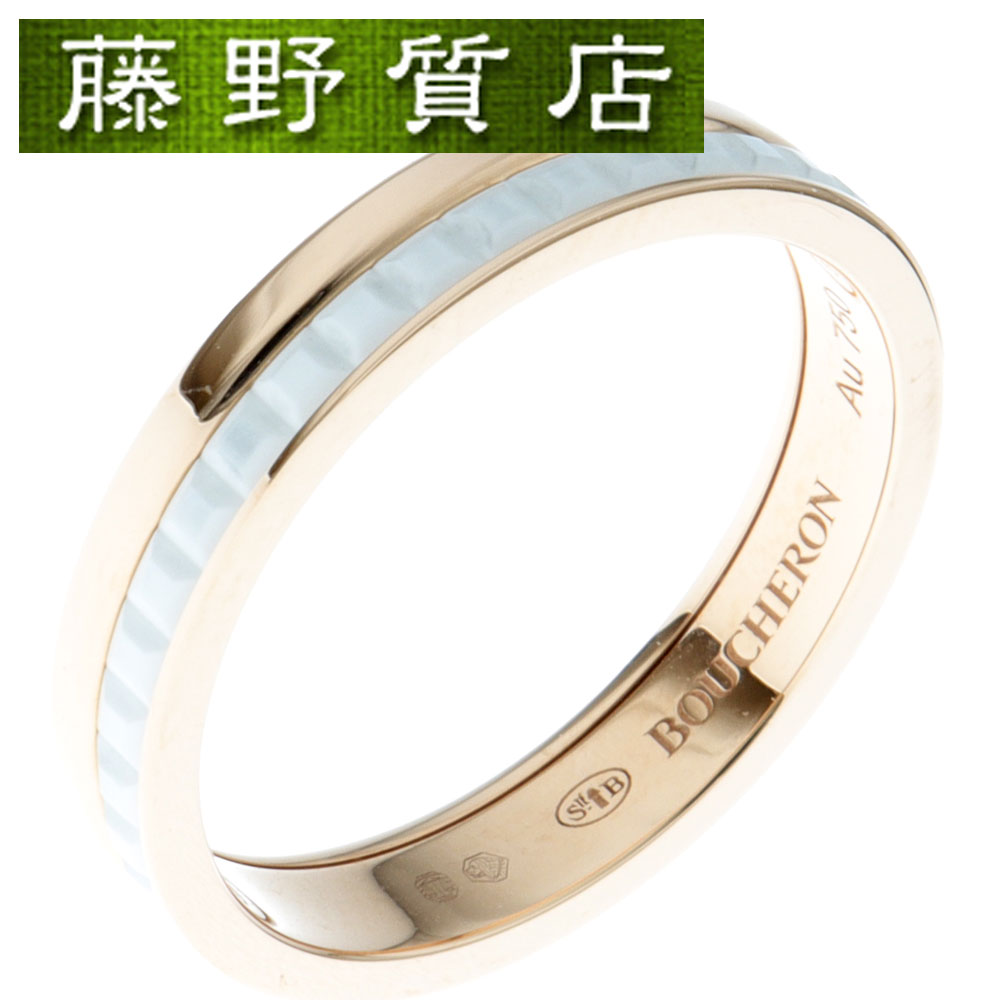 【送料無料】【新品仕上げ済】ブシュロン BOUCHERON キャトル ホワイト リング ハーフ K18 PG × 白セラミック #53 約13号 JAL00238 2021年 保証書 8617のサムネイル