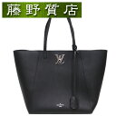 (美品)ルイヴィトン LOUIS VUITTON ロゴ ロックミーカバ レザー トートバッグ ショルダー 黒 S金具 8047