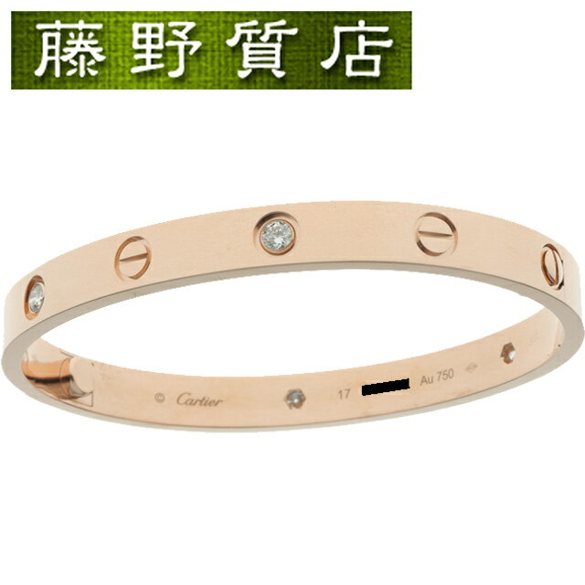 （新品仕上げ済）カルティエ CARTIER LOVE ブレスレット 4PD ラブブレス ハーフダイヤ ＃17 K18 PG × ダイヤ4石 B6069917 証明書 9064のサムネイル