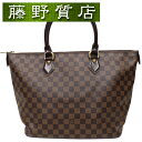 ルイヴィトン LOUIS VUITTON サレヤMM トートバッグ ダミエ × レザー ゴールド金具 N51182 8069