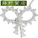 ティファニー TIFFANY リボン モチーフ ダイヤ ペンダント ネ...(4)