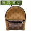 【美品】ルイヴィトン LOUIS VUITTON パームスプリングス バックパック ミニ モノグラムリバース G金具 M44872 8215