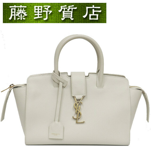 サンローラン SAINT LAURENT YSL ダウンタウン 2Way バッグ GNR 635346 0221 レザー アイボリー ベージュ 8069のサムネイル