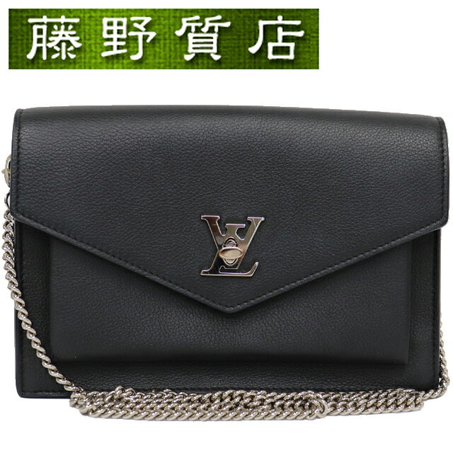 ルイヴィトン　ポシェット 【美品】ルイヴィトン LOUIS VUITTON ポシェット ロックミー チェーン バッグ 黒 レザー シルバー金具 8177