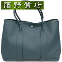 エルメス HERMES ガーデンパーティ PM36 ネゴンダ ブルーグレー 青系 シルバー金具 □R刻印 2014年 8338