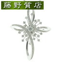 (新品仕上げ済)ミキモト MIKIMOTO ダイヤ ネックレス K18 WG ホワイトゴールド × ダイヤモンド 1.06ct 0.30ct ペンダント 8653(4)