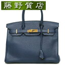 エルメス HERMES バーキン30 BIRKIN トリヨン ブルーアビス ゴールド金具 □M刻印 2009年 レザー バーキン 30 エルメスバーキン 中古 ...
