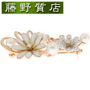 (美品)ミキモト MIKIMOTO パール ダイヤ フラワー ブローチ K18 PG×WG×ダイヤモンド 約0.26ct × 七宝 8709