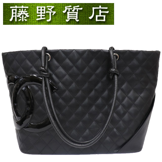 ͥ CHANEL ܥ 顼 ȡ Хå   ֥å 쥶 С 8133