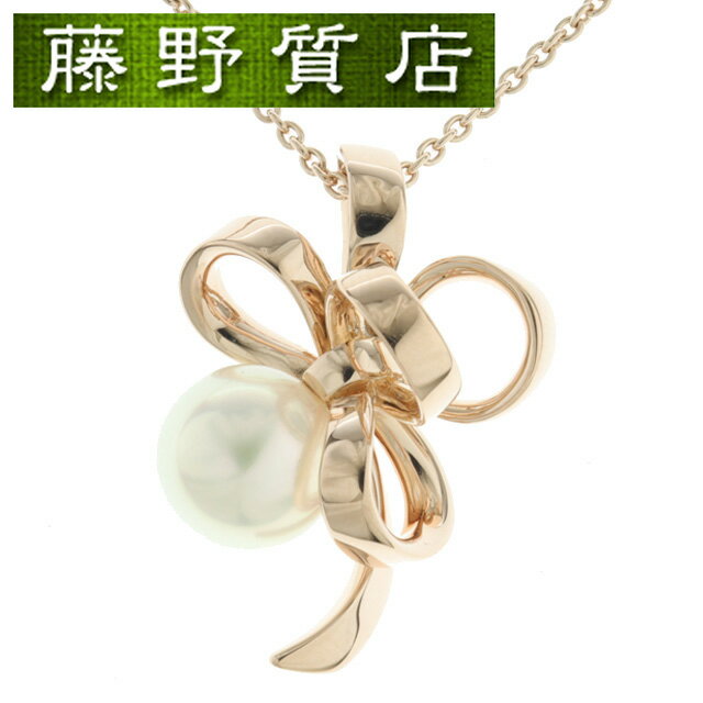 （新品仕上げ済）ミキモト MIKIMOTO ジュ ドゥ リュバン リボン パール ネックレス K18 PG × あこや真珠 パール8.3ミリ 8978のサムネイル