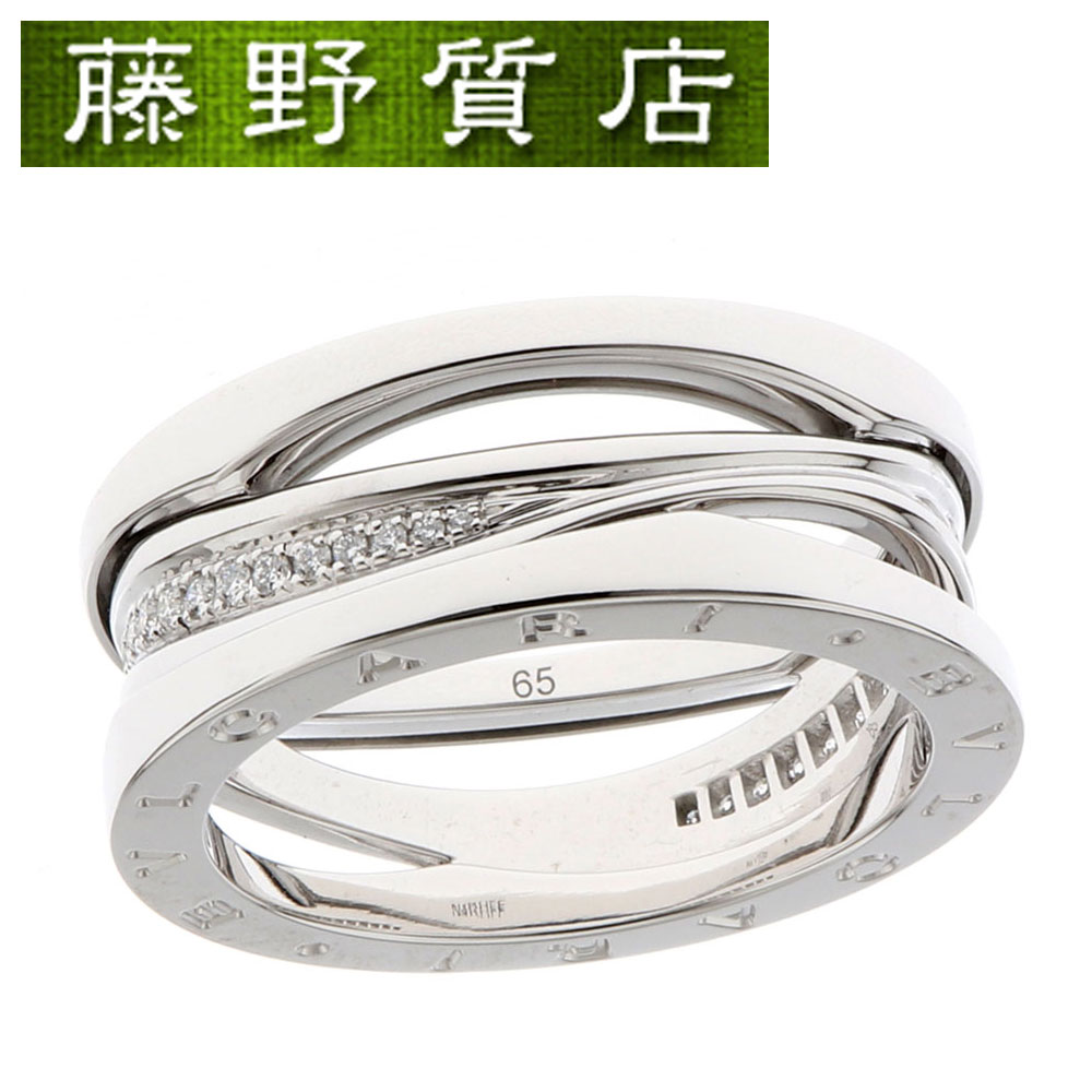 【送料無料】【新品仕上げ済】ブルガリ BVLGARI ビーゼロワン レジェンド ダイヤ リング 355211 #65 約24号 K18 WG × ダイヤ 保証書 9023