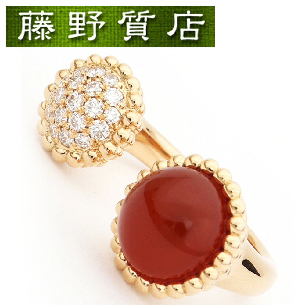 【送料無料】【美品】ヴァンクリーフ Van Cleef VCA ペルレ クルール アントレ レ ドア リング #54 (約13号) K18 PG × カーネリアン × ダイヤ 保証書 8632のサムネイル