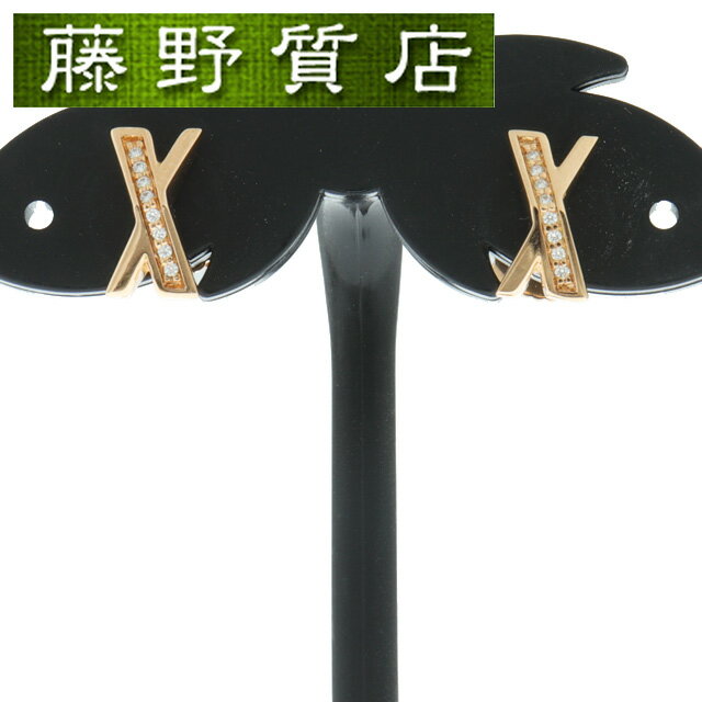 楽天市場】ティファニー アトラス(素材(貴金属)ピンク 楽天市場】ティファニー アトラス(素材(貴金属)ピンク