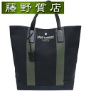 サンローラン SAINT LAURENT YSL トート バッグ 415718 キャンバス ブラック ×モスグリーン S金具 8144
