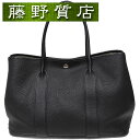 エルメス HERMES ガーデンパーティ PM36 ネゴンダ 黒 ブラック シルバー金具 □P刻印 2012年 ガーデン パーティ サイズ ガーデンパーティー ...