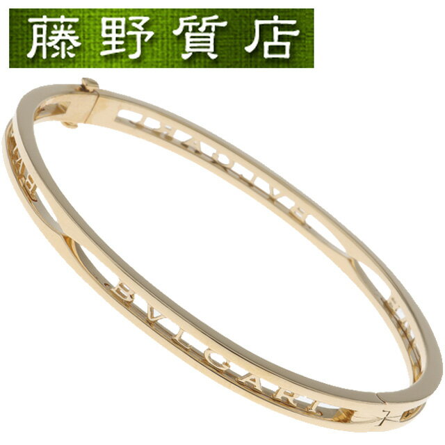 (新品仕上げ済)ブルガリ BVLGARI ビーゼロワン ブレスレット K18 YG イエロー ゴールド 356289 #M/L 18c 証明書 バングル ban...