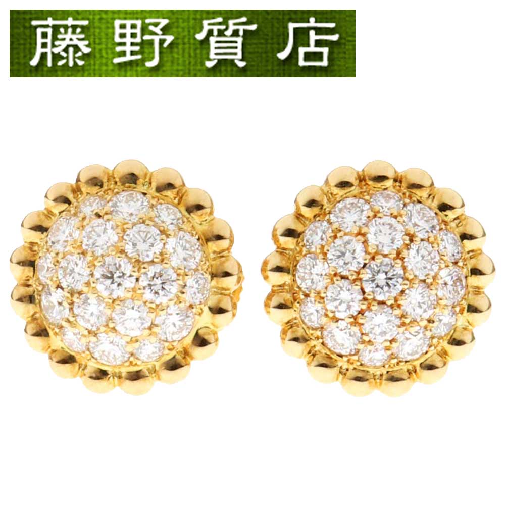 【送料無料】【美品】ヴァンクリーフ&アーペル VAN CLEEF ARPELS VCA ペルレ ダイヤ ピアス ラージ K18 YG × パヴェダイヤモンド 約0.7ct VCARO9PG00 8987のサムネイル