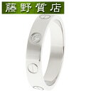 (新品仕上げ済)カルティエ CARTIER ミニ ラブ リング スモール K18 WG ホワイトゴールド × ダイヤモンド 1石 #53 B4050500 証明書 箱 カルティエ ミニラブリング カルティエ LOVEリング 中古指輪 約 12号 ハイ ブランド 品 一粒ジュエリー ダイヤリング 8596