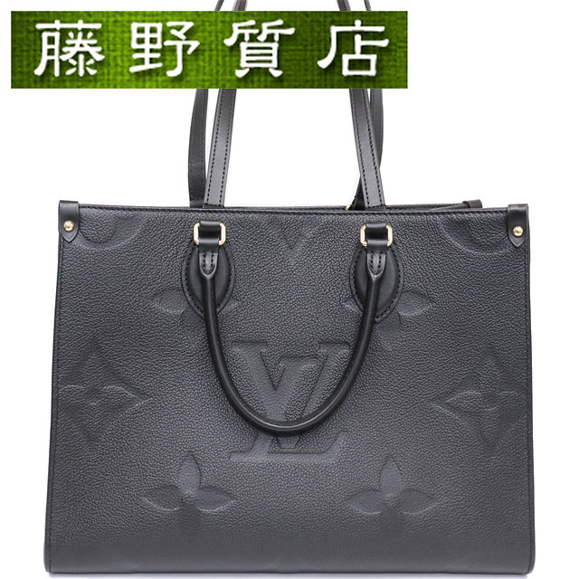 ルイヴィトン オンザゴー バッグ レディース (美品)ルイヴィトン LOUIS VUITTON オンザゴー MM 黒 モノグラムアンプラント ショルダー トートバッグ 2way M45595 ゴールド金具 8018