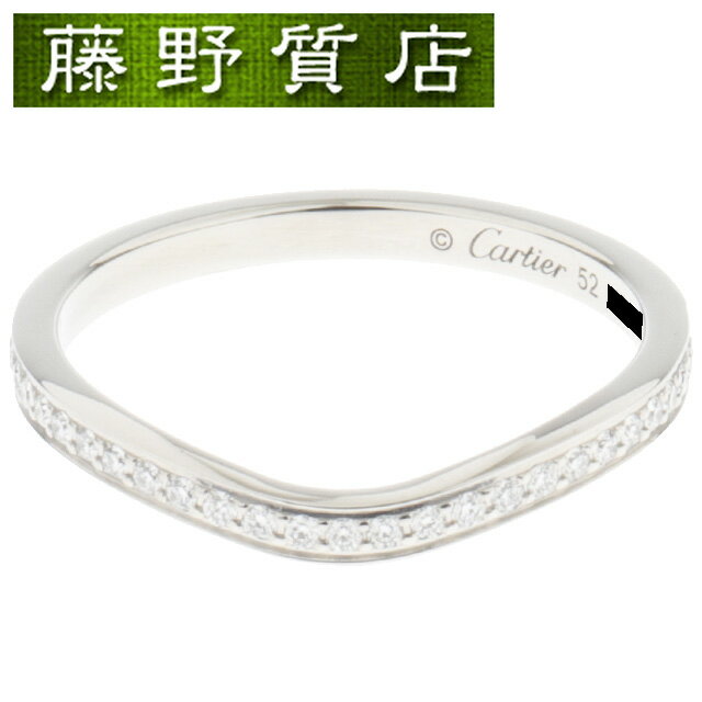 楽天市場】カルティエ バレリーナ(サイズ(指輪)12号)(指輪 楽天市場】カルティエ バレリーナ(サイズ(指輪)12号)(指輪