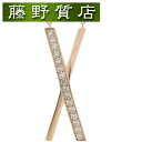 (新品仕上げ済)ティファニー TIFFANY アトラス X ダイヤ ネ...(4)