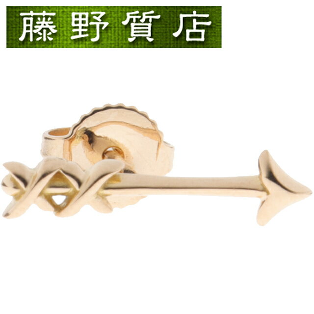 （新品仕上げ済）ティファニー TIFFANY アロー シングル ピアス 片ピアス 矢 K18 PG ピンクゴールド パロマピカソ イヤリング ティファニー ピアス ティファニー アローピアス ティファニー パロマグラフィティ 18金 ピンクゴールド 中古 ピアス ハイブランド品 8642のサムネイル