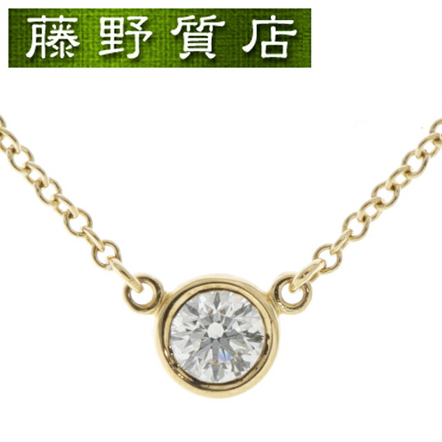 yVidグρzeBt@j[ TIFFANY oCU[h _C lbNX K18 YG ~ _C Ӓ菑 0.19ct]G-IF-3EX 1PD 8962