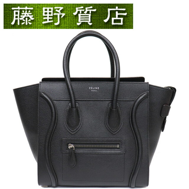 セリーヌ トートバッグ レディース セリーヌ CELINE ラゲージ マイクロショッパー トートバッグ レザー 黒 ブラック 167793DRU.38NO シルバー金具 8030