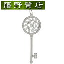 (新品仕上げ済)ティファニー TIFFANY ビクトリア ヴァイン サ...(4)