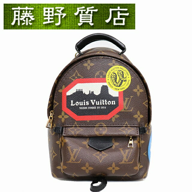 ルイヴィトン LOUIS VUITTON パームスプリングス バックパック ミニ　モノグラムワールドツアー G金具 M42971 8171