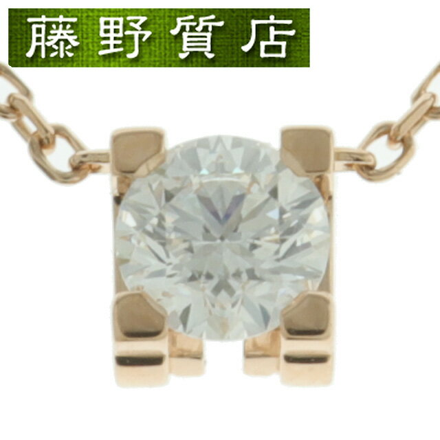 楽天市場】cドゥ カルティエ(素材(貴金属)ピンクゴールド 楽天市場】cドゥ カルティエ(素材(貴金属)ピンクゴールド