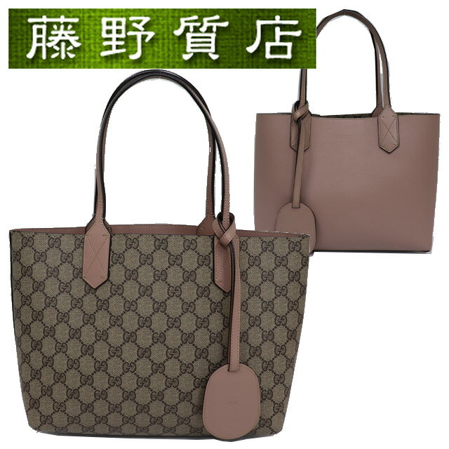楽天市場】gucci リバーシブル トートバッグの通販 楽天市場】gucci リバーシブル トートバッグの通販