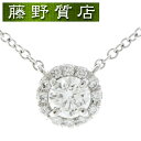 【新品仕上げ済】ティファニー TIFFANY ソレスト ダイヤ ネックレス Pt950 × ダイヤ 13石 0.22ct H VS1 3EX 鑑定書 8497