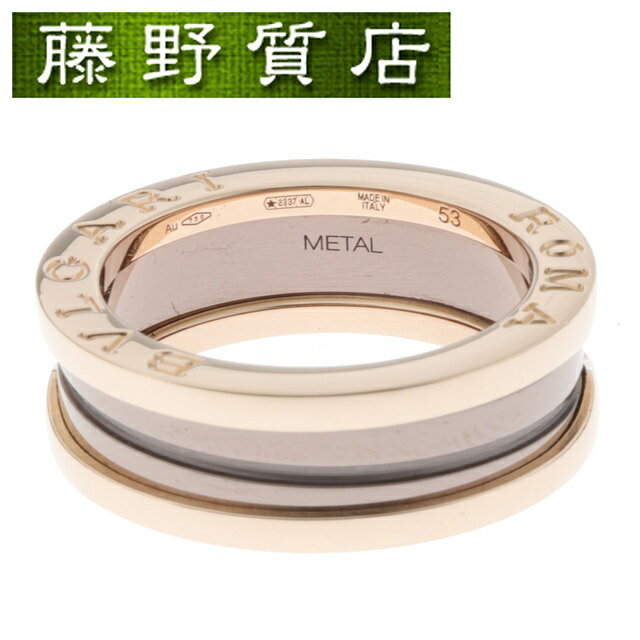 (ʻž夲) ֥륬 BVLGARI ӡ  352959 #53 12 2Х K18 PG  å ֥륬  ...