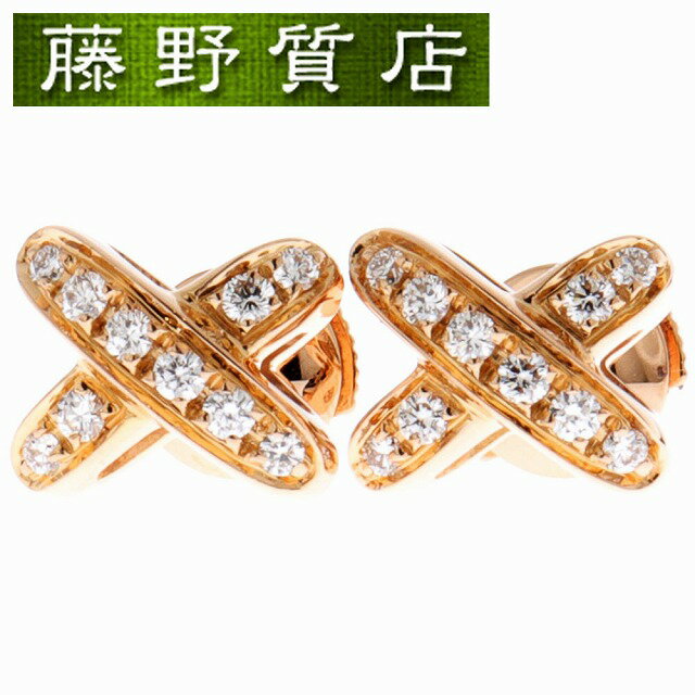 【新品仕上げ済】ショーメ CHAUMET ジュ ドゥ リアン ダイヤ ピアス K18 PG ピンクゴールド × ダイヤモンド 計20石 9038のサムネイル