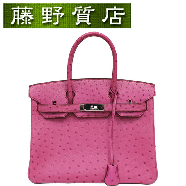 【美品】エルメス HERMES バーキン30 BIRKIN オーストリッチ フーシャピンク シルバー金具 □L刻印 2008年 8110のサムネイル