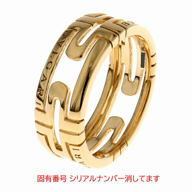 【送料無料】【新品仕上げ済】ブルガリ BVLGARI パレンテシ リング 指輪 #57 約16号 K18 YG イエローゴールド 保証書 341910 AN853951 9067