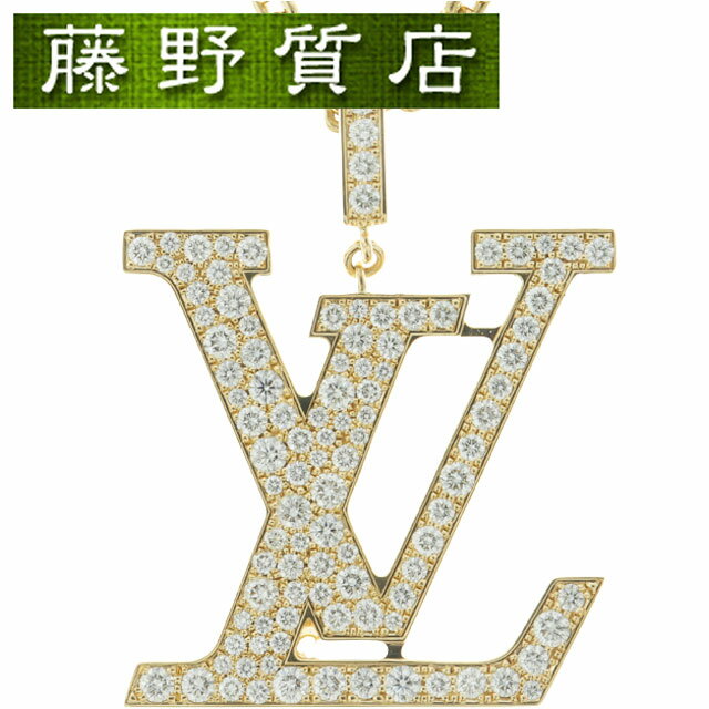 【新品仕上げ済】ルイヴィトン LOUIS VUITTON パンダンティフ LV ネックレス XL ペンダント K18 YG × ダイヤ Q93848 2021年 証明書 9062