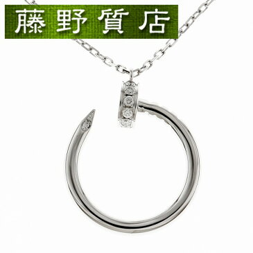 【送料無料】【美品】カルティエ CARTIER ジュスト アンクル ダイヤ ネックレス K18 WG × ダイヤ B7224514 2021年 保証書 8731