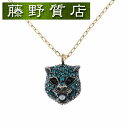 【美品】グッチ GUCCI ル マルシェ デ メルヴェイユ ネックレス キャット モチーフ 猫 459192 K18 YG Ag925 シルバー ペンダント 8960