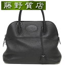 エルメス HERMES ボリード31 2way ショルダー バッグ トリヨン 黒 シルバー金具 Y刻印 2020年 8169