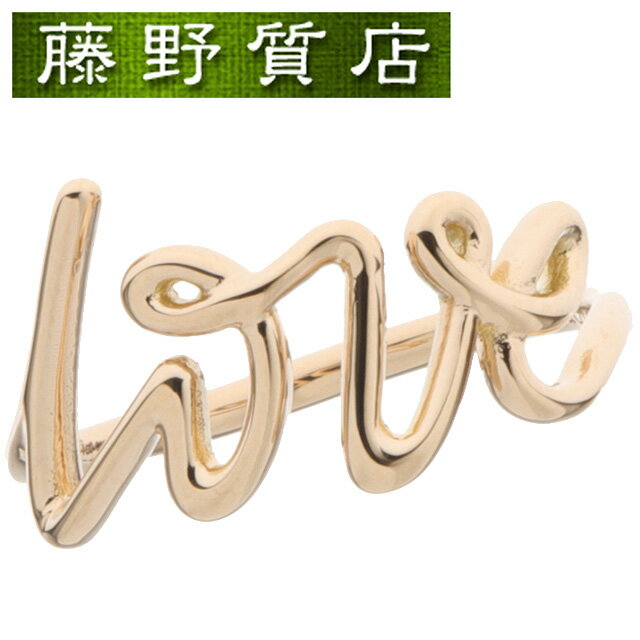 （新品仕上げ済）ティファニー TIFFANY パロマ グラフィティ LOVE ラブ リング K18 PG ピンクゴールド 指輪 約10号 パロマピカソ 60571430 ティファニー リング ティファニー ラブリング ティファニー パロマグラフィティリング ブランド指輪 中古 8522のサムネイル
