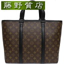 (美品)ルイヴィトン LOUIS VUITTON ウィークエンド トート モノグラム マカサー ブラック金具 M45734 ポーチ付き 8189