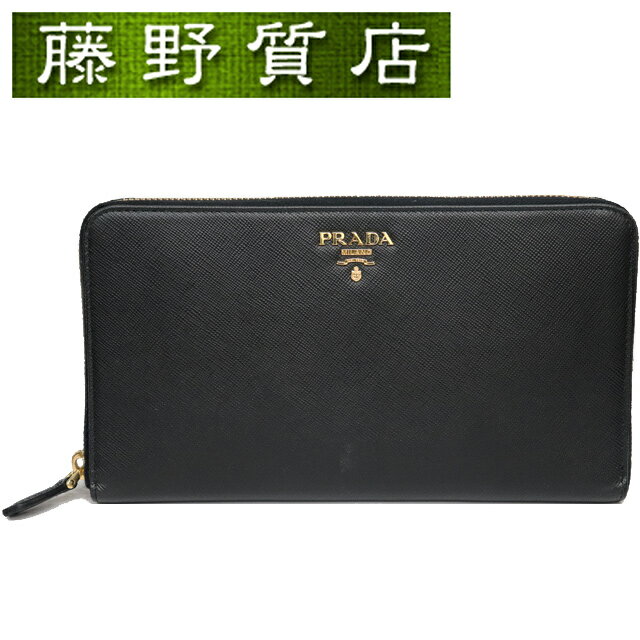 （未使用展示品）プラダ PRADA ラウンドファスナーウォレット 長財布 オーガナイザー レザー ブラック 黒 1M1188 8045のサムネイル